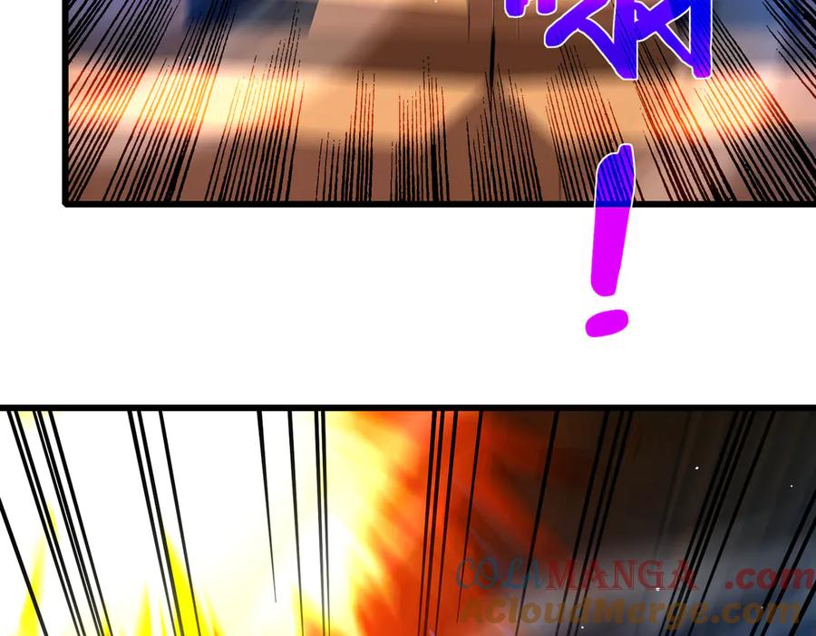 《我靠无敌被动打出成吨伤害！》第26话 考核成绩全国第一 第109页