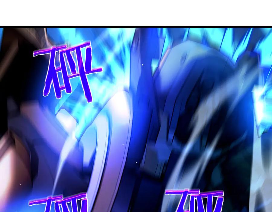 《我靠无敌被动打出成吨伤害！》第26话 考核成绩全国第一 第116页