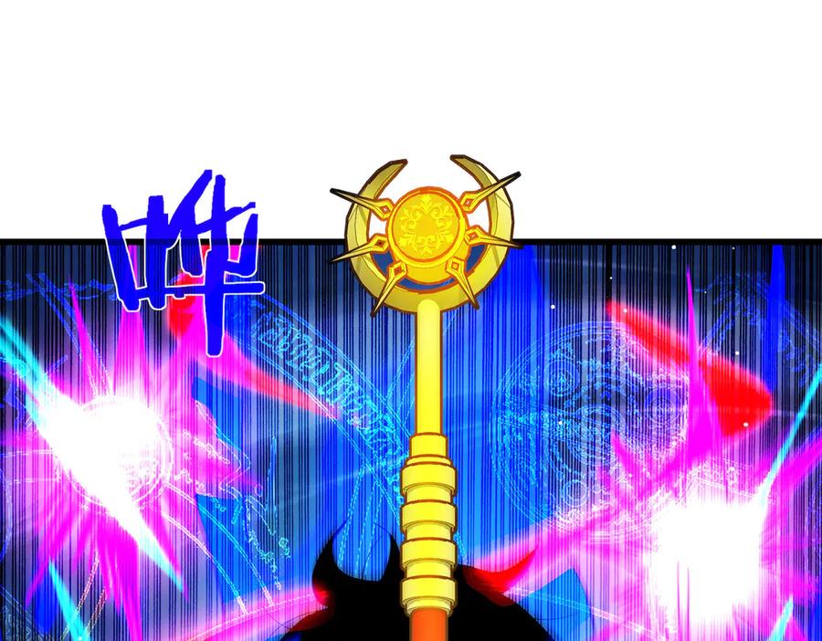 《我靠无敌被动打出成吨伤害！》第26话 考核成绩全国第一 第96页