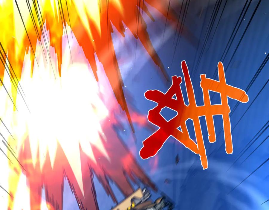 《我靠无敌被动打出成吨伤害！》第26话 考核成绩全国第一 第110页