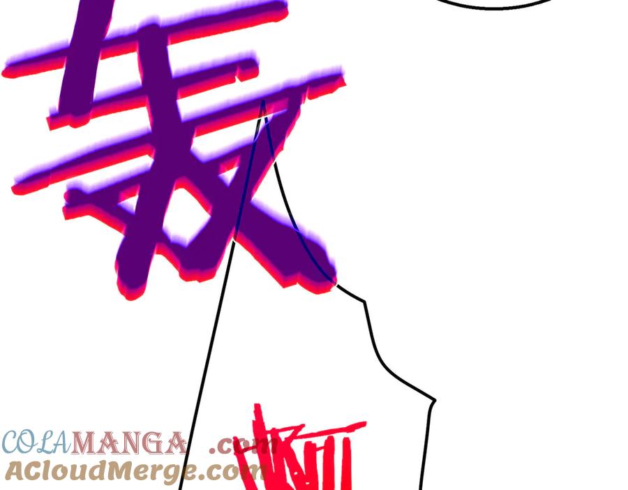 《我靠无敌被动打出成吨伤害！》第26话 考核成绩全国第一 第141页