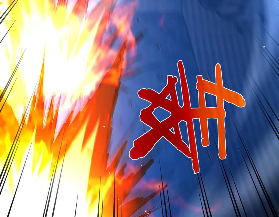 《我靠无敌被动打出成吨伤害！》第26话 考核成绩全国第一 第112页
