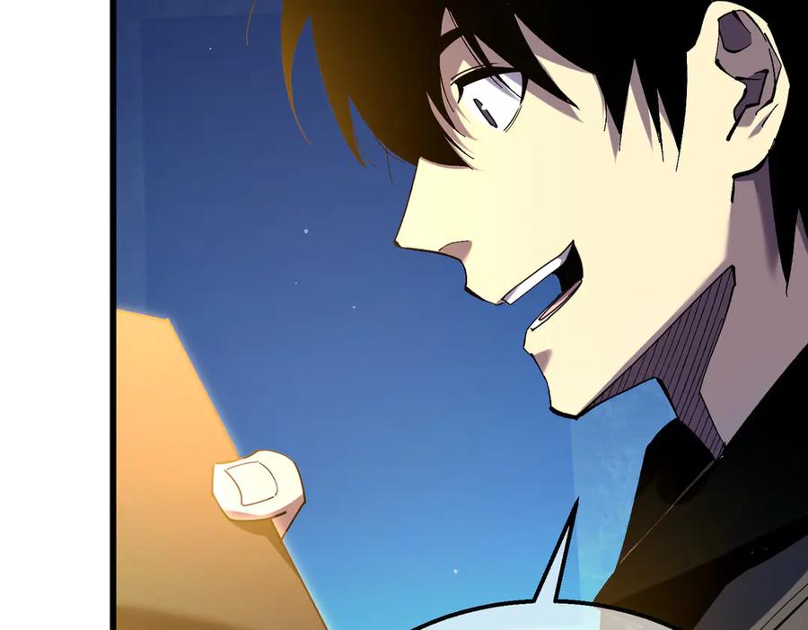 《我靠无敌被动打出成吨伤害！》第26话 考核成绩全国第一 第190页