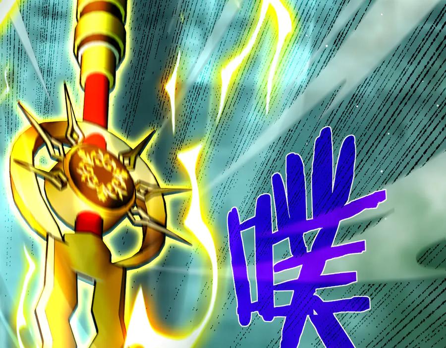 《我靠无敌被动打出成吨伤害！》第26话 考核成绩全国第一 第24页