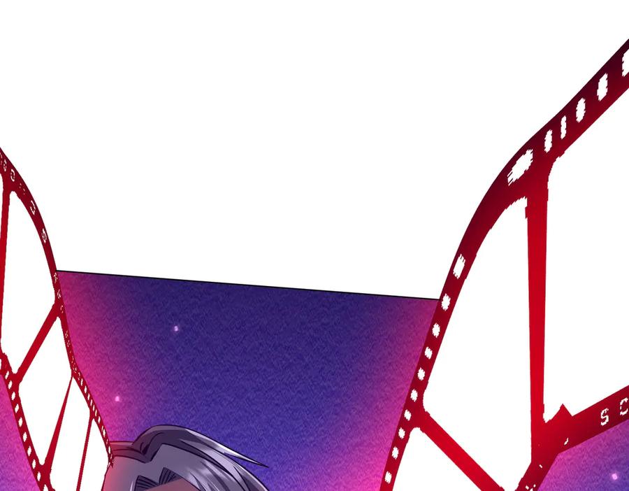 《全球惊悚：开局万亿冥币》第266话 一夜解散！ 第78页