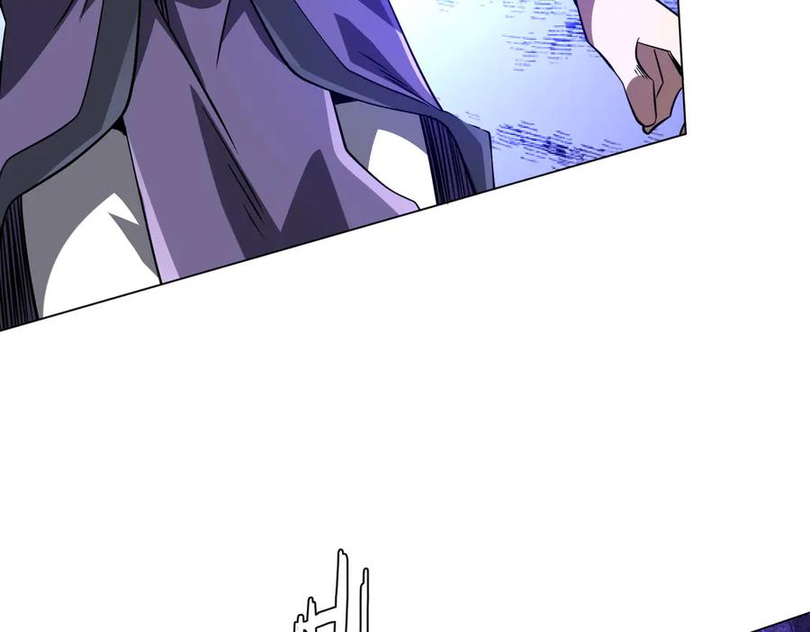 《全球惊悚：开局万亿冥币》第266话 一夜解散！ 第22页
