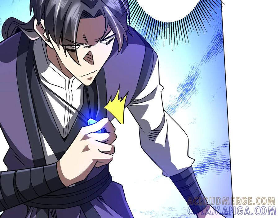 《全球惊悚：开局万亿冥币》第266话 一夜解散！ 第21页