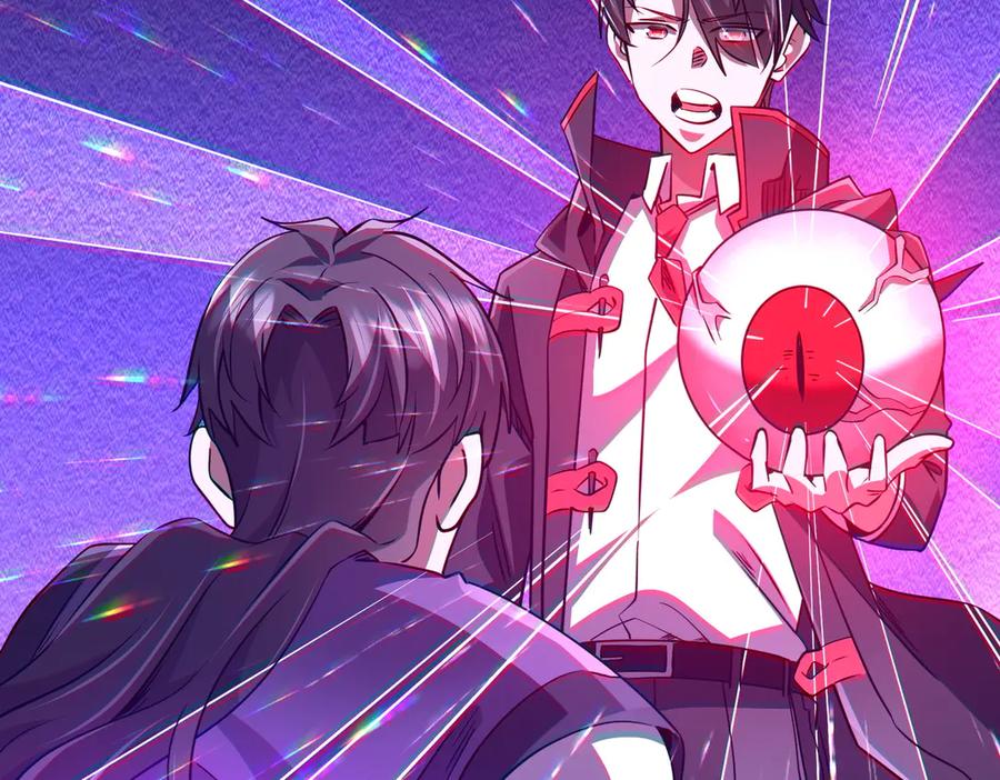 《全球惊悚：开局万亿冥币》第266话 一夜解散！ 第76页