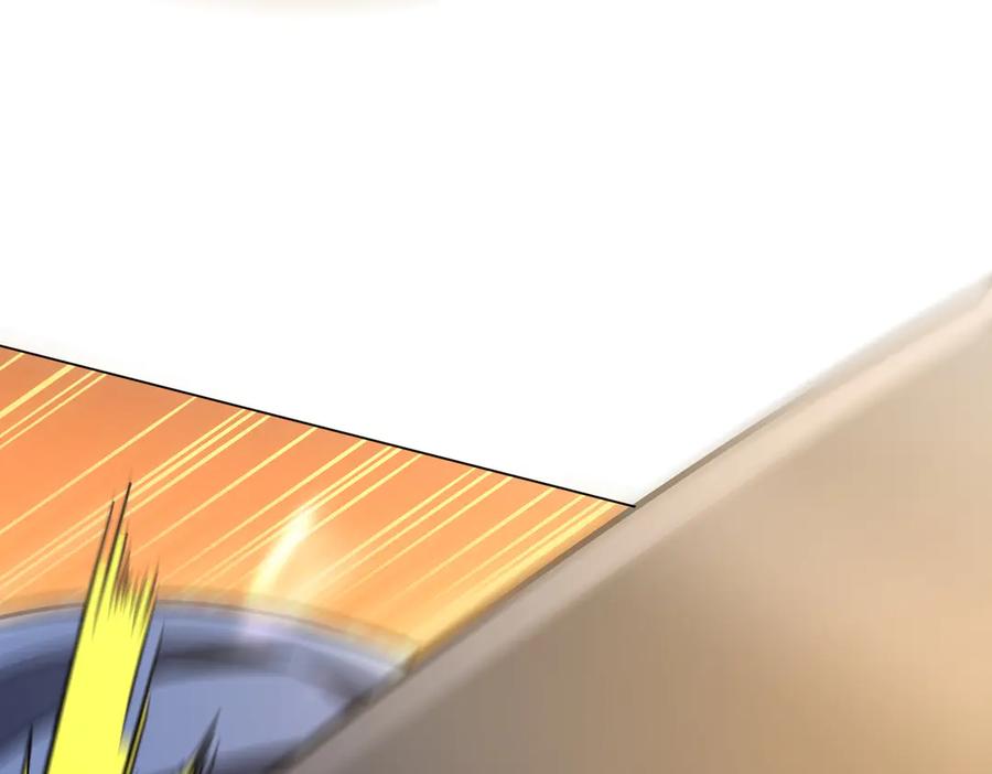 《全球惊悚：开局万亿冥币》第266话 一夜解散！ 第59页
