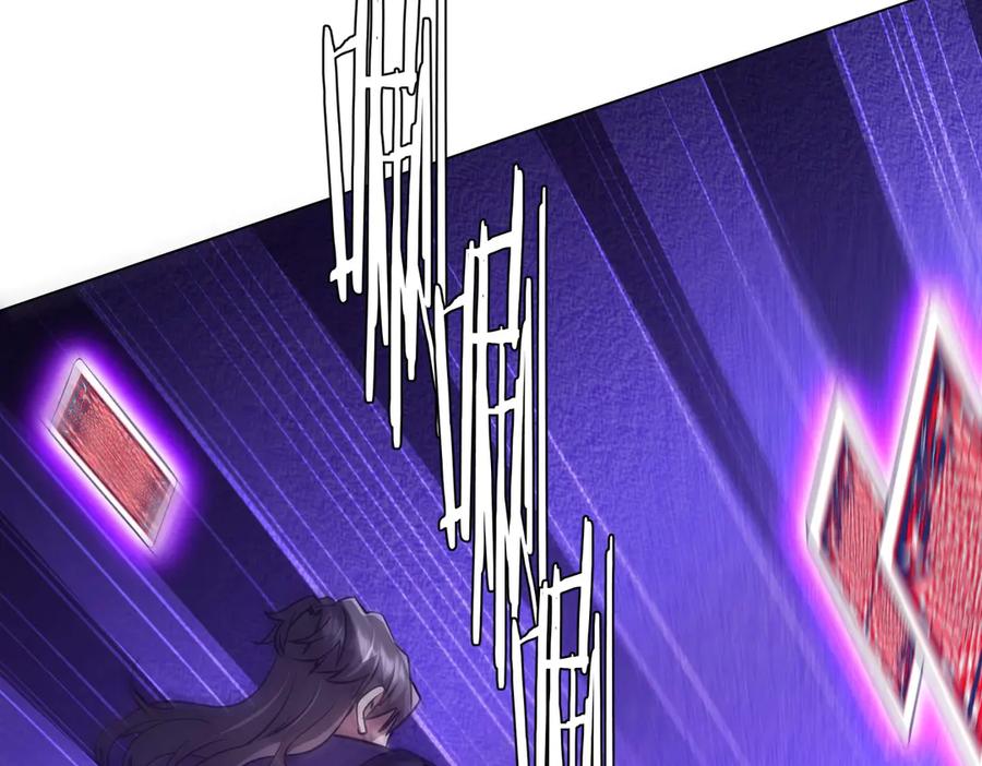 《全球惊悚：开局万亿冥币》第266话 一夜解散！ 第23页