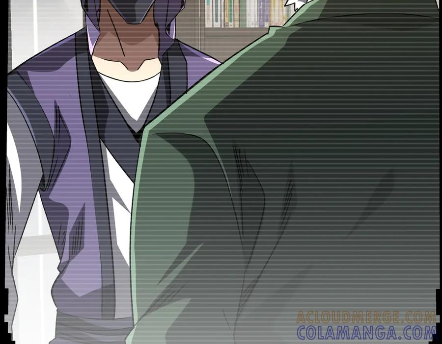《全球惊悚：开局万亿冥币》第266话 一夜解散！ 第89页