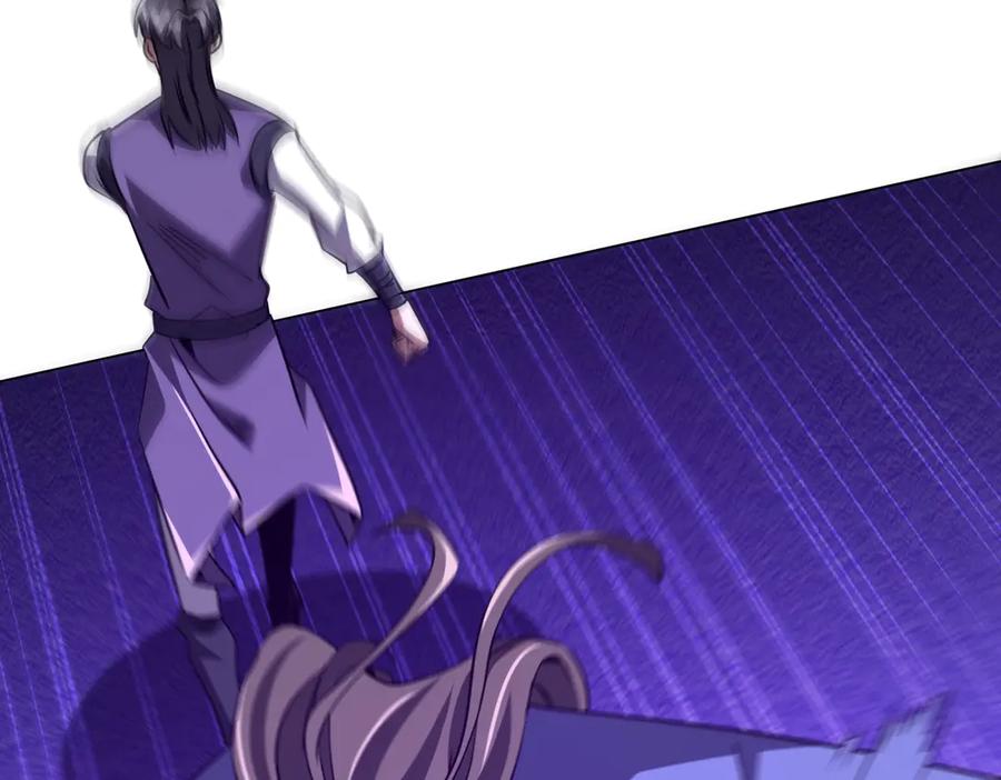《全球惊悚：开局万亿冥币》第266话 一夜解散！ 第47页