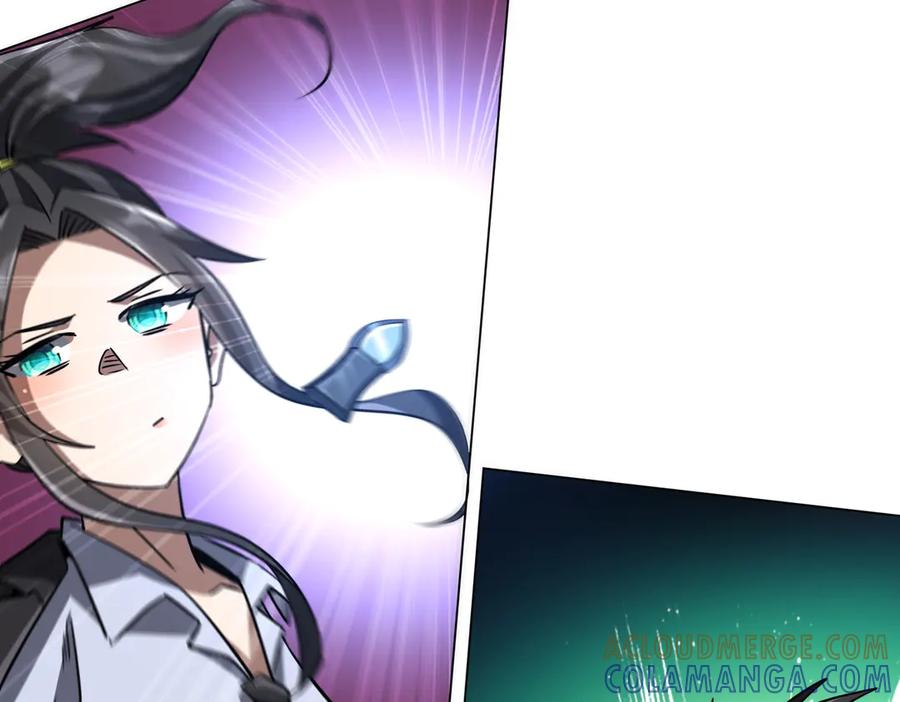 《全球惊悚：开局万亿冥币》第266话 一夜解散！ 第41页