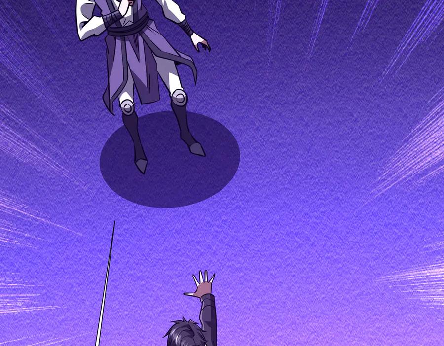《全球惊悚：开局万亿冥币》第266话 一夜解散！ 第27页