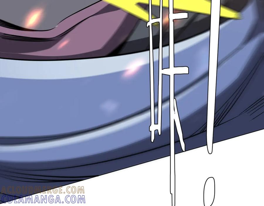 《全球惊悚：开局万亿冥币》第266话 一夜解散！ 第61页
