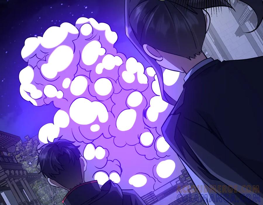 《全球惊悚：开局万亿冥币》第266话 一夜解散！ 第9页