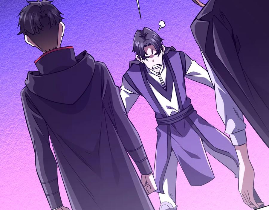 《全球惊悚：开局万亿冥币》第266话 一夜解散！ 第31页