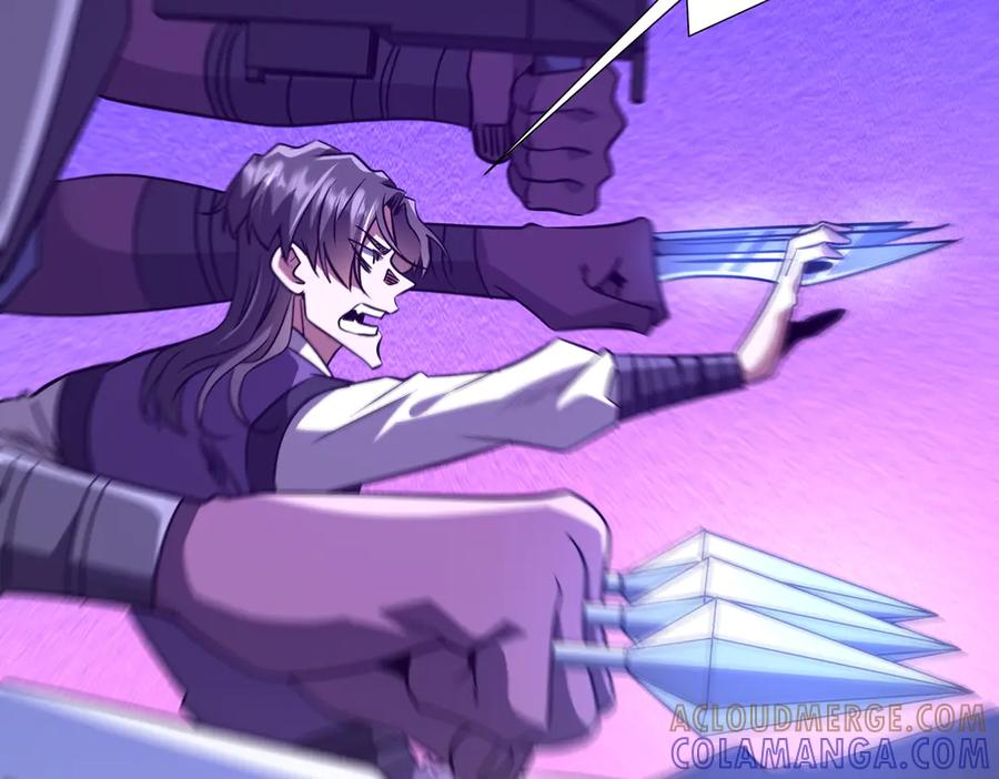 《全球惊悚：开局万亿冥币》第266话 一夜解散！ 第45页