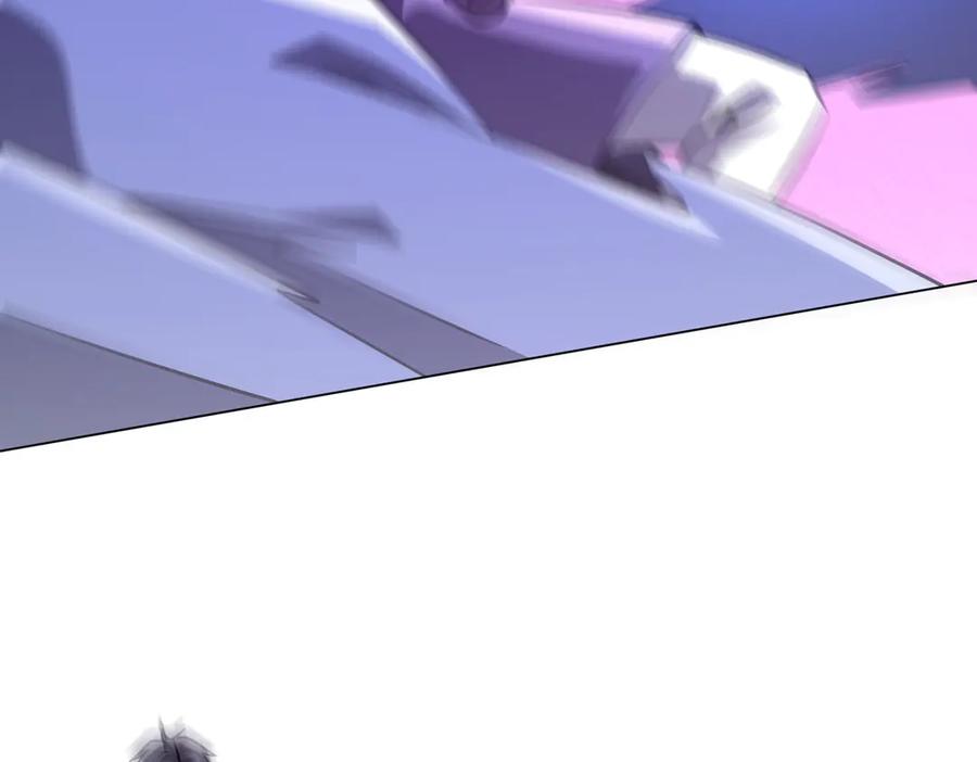 《全球惊悚：开局万亿冥币》第266话 一夜解散！ 第46页