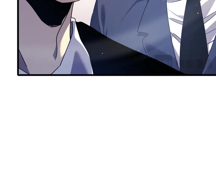 《我靠无敌被动打出成吨伤害！》第27话 老师集体面试 第68页