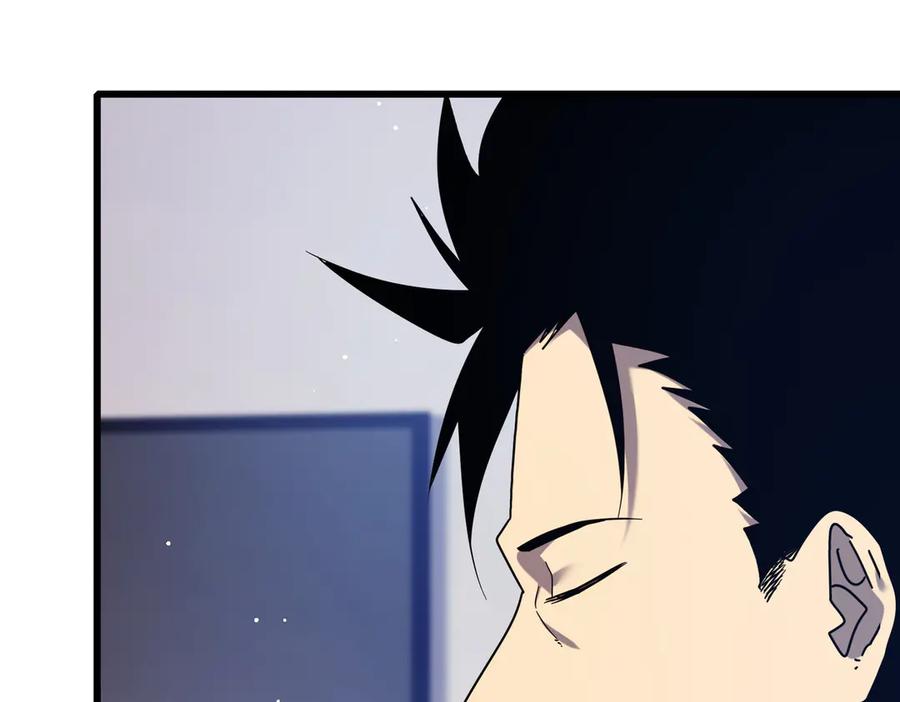 《我靠无敌被动打出成吨伤害！》第27话 老师集体面试 第72页