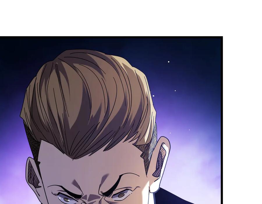 《我靠无敌被动打出成吨伤害！》第28话 秒杀面试老师 第92页