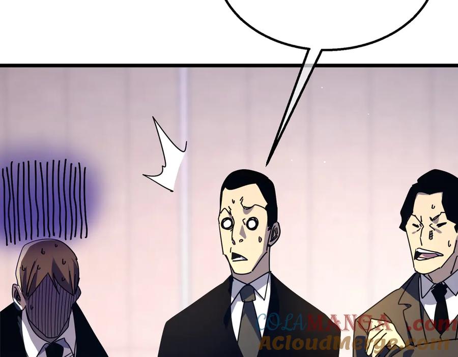 《我靠无敌被动打出成吨伤害！》第28话 秒杀面试老师 第113页