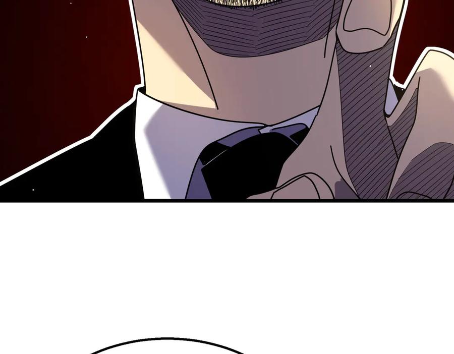 《我靠无敌被动打出成吨伤害！》第28话 秒杀面试老师 第51页