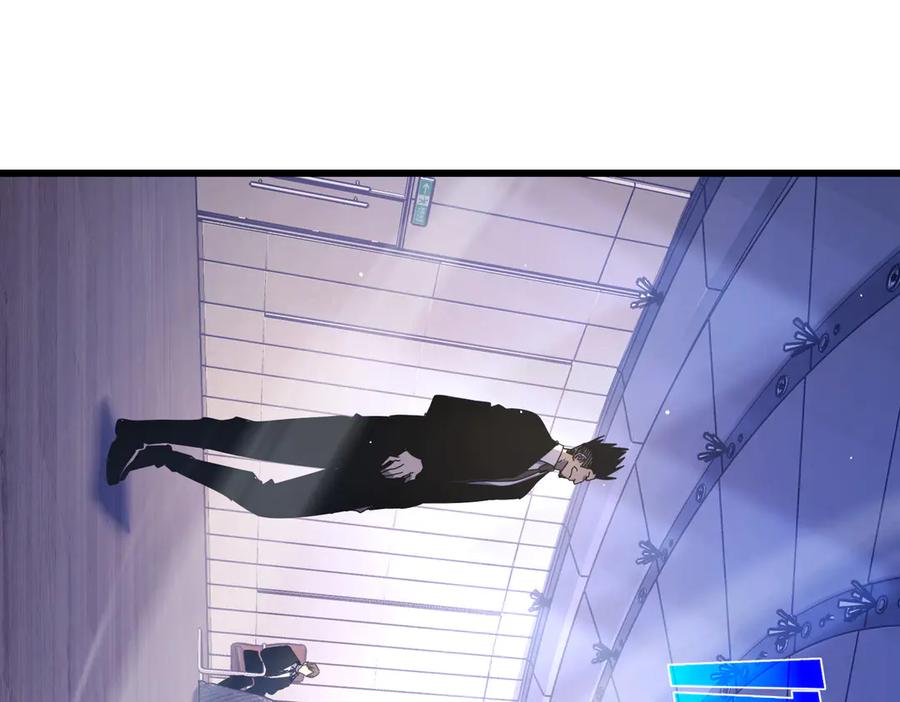 《我靠无敌被动打出成吨伤害！》第28话 秒杀面试老师 第55页