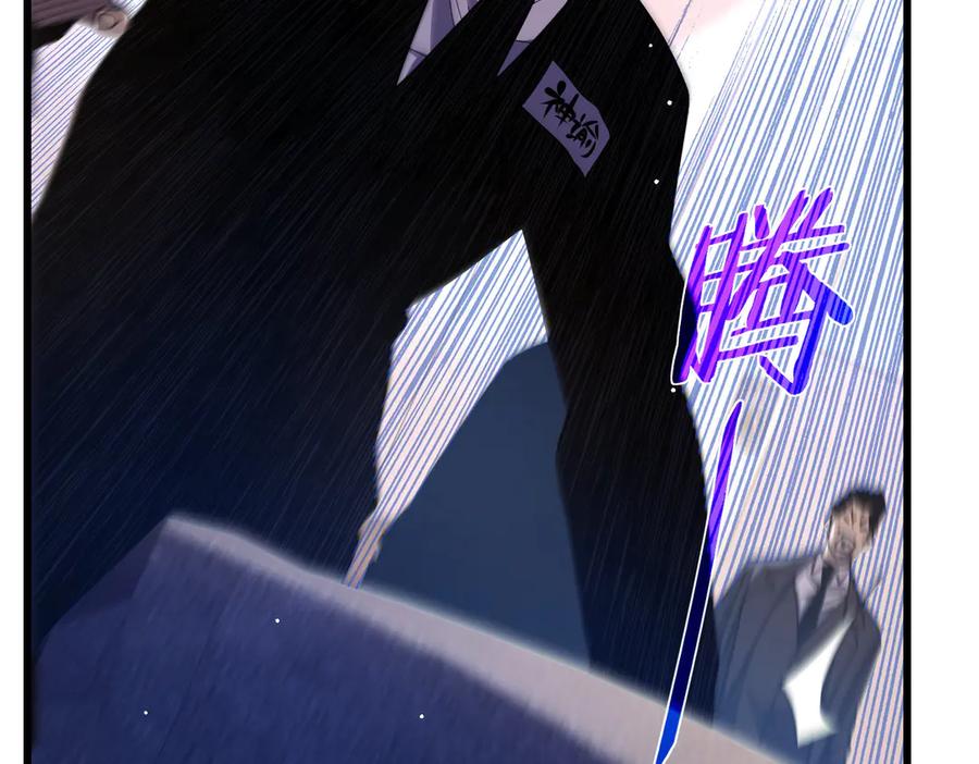 《我靠无敌被动打出成吨伤害！》第28话 秒杀面试老师 第130页