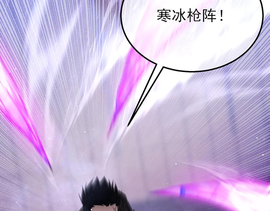 《我靠无敌被动打出成吨伤害！》第28话 秒杀面试老师 第66页