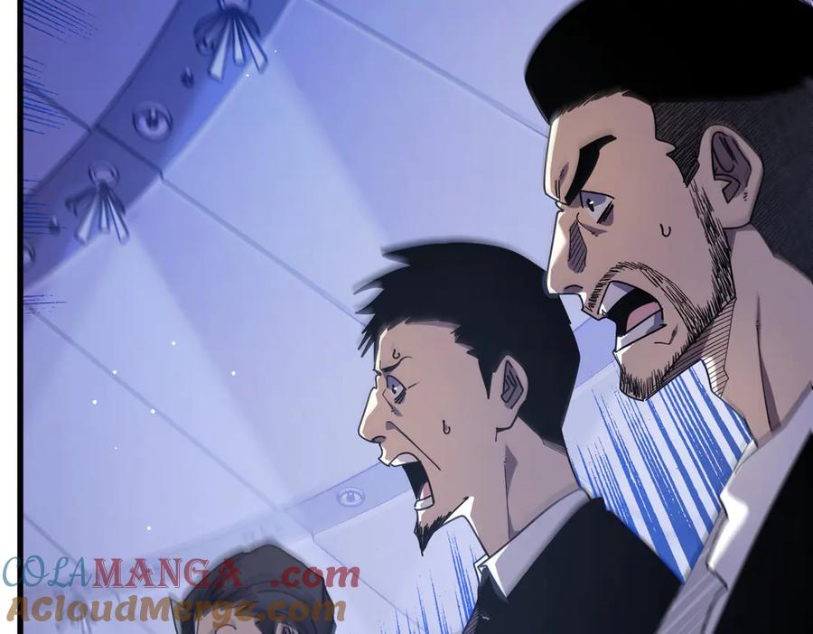 《我靠无敌被动打出成吨伤害！》第28话 秒杀面试老师 第89页