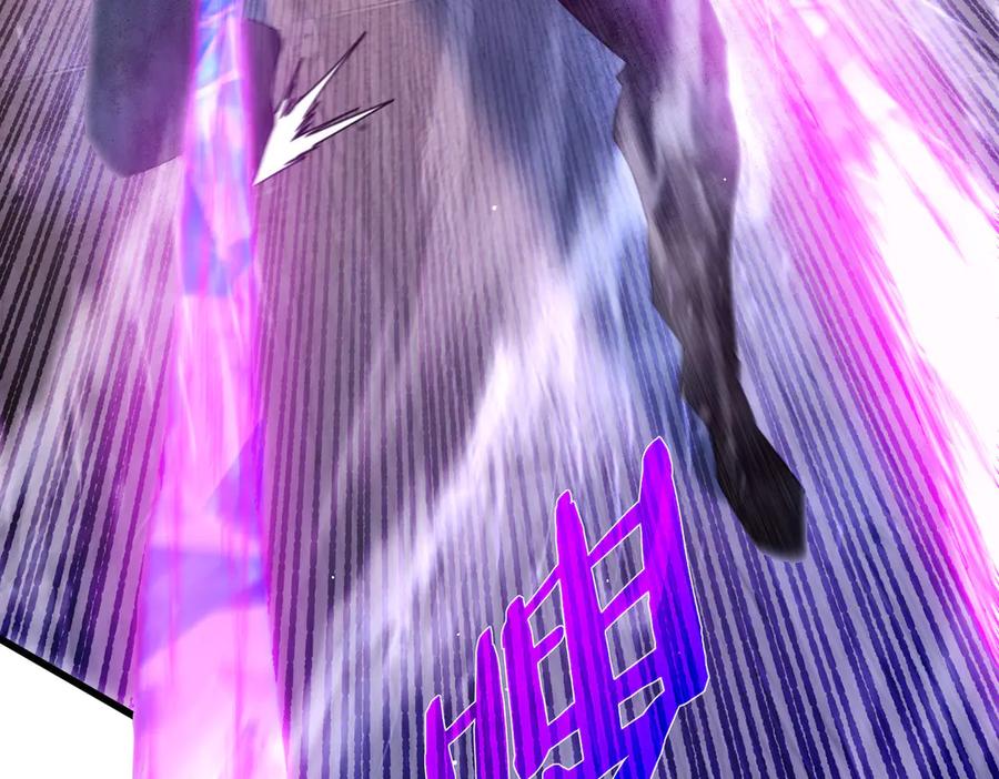 《我靠无敌被动打出成吨伤害！》第28话 秒杀面试老师 第68页