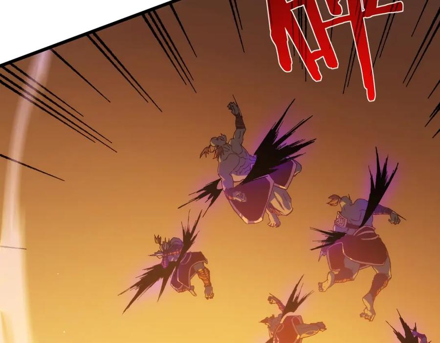 《我靠无敌被动打出成吨伤害！》第2话 考核开始！ 第254页