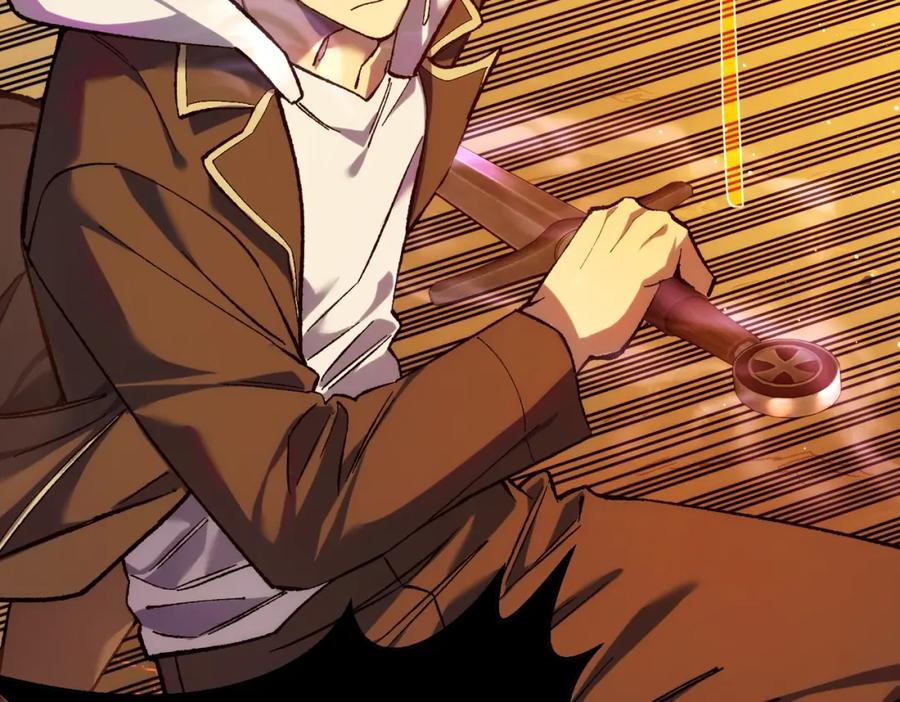 《我靠无敌被动打出成吨伤害！》第2话 考核开始！ 第252页