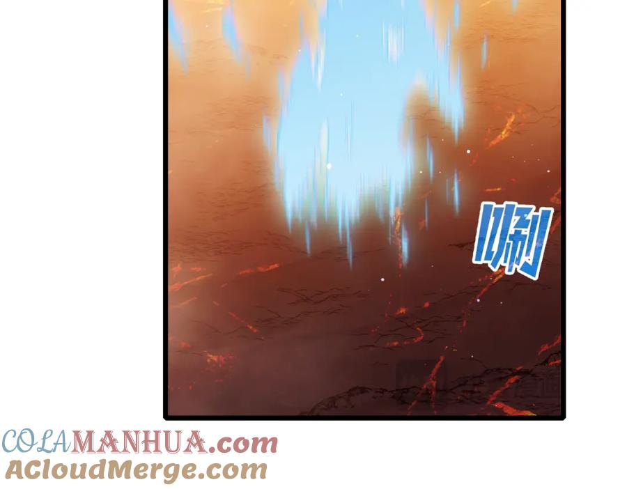 《我靠无敌被动打出成吨伤害！》第2话 考核开始！ 第153页