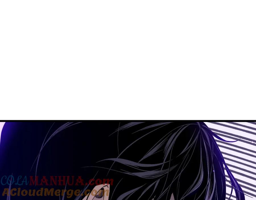 《我靠无敌被动打出成吨伤害！》第2话 考核开始！ 第5页