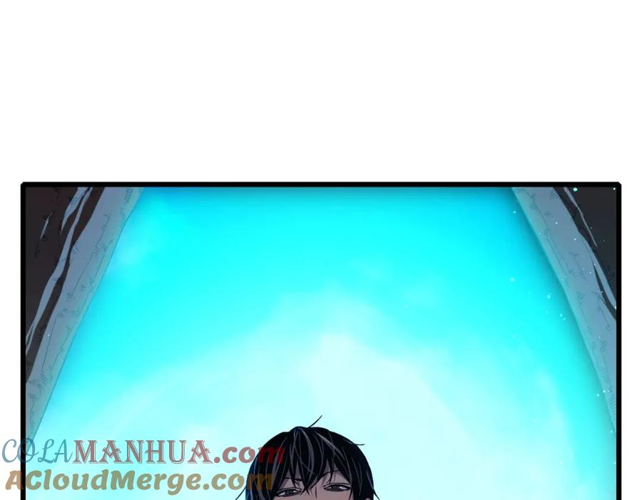 《我靠无敌被动打出成吨伤害！》第2话 考核开始！ 第21页