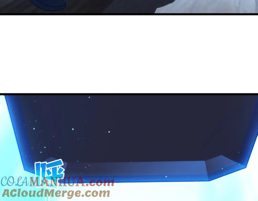 《我靠无敌被动打出成吨伤害！》第2话 考核开始！ 第149页