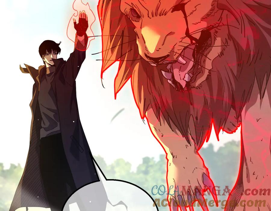 《我靠无敌被动打出成吨伤害！》第29话 前往雷霆城 第9页