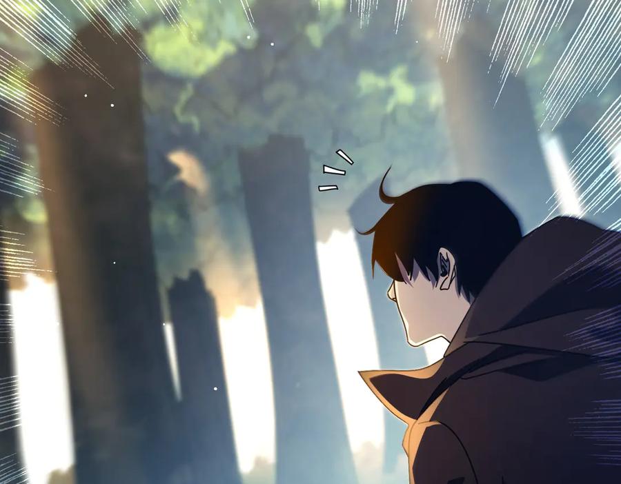 《我靠无敌被动打出成吨伤害！》第29话 前往雷霆城 第28页