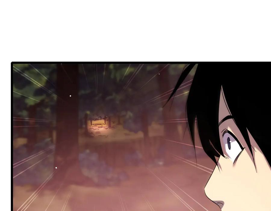 《我靠无敌被动打出成吨伤害！》第29话 前往雷霆城 第136页