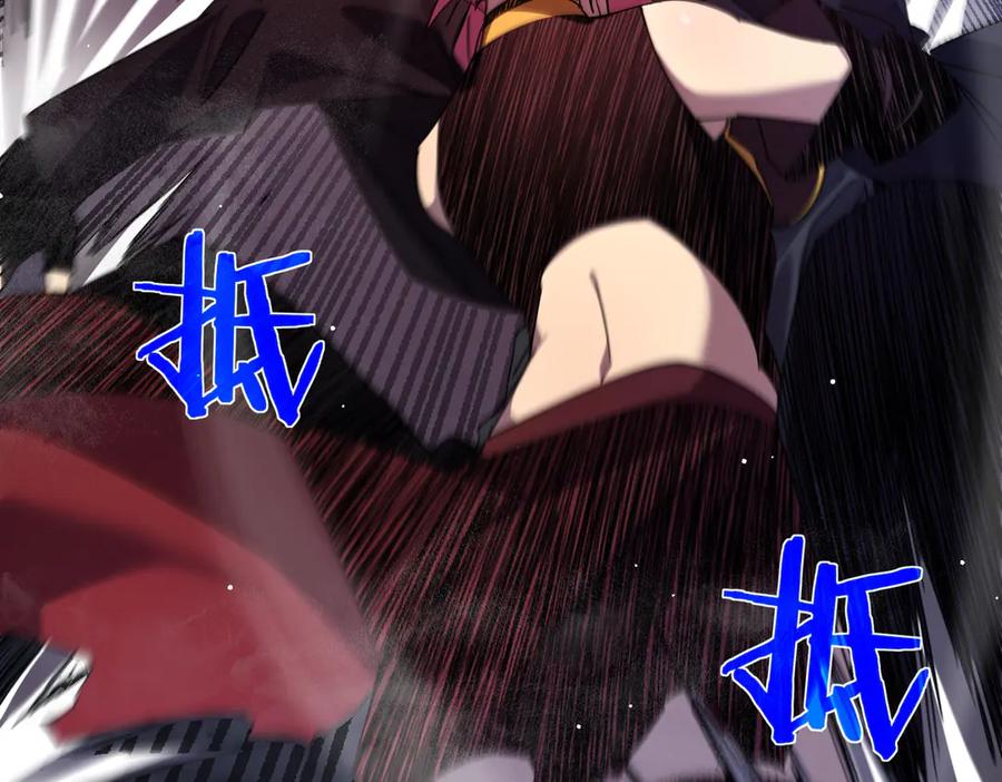 《我靠无敌被动打出成吨伤害！》第29话 前往雷霆城 第182页