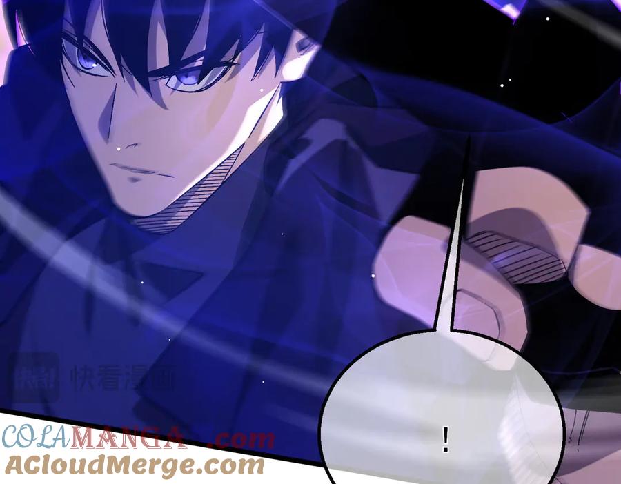 《我靠无敌被动打出成吨伤害！》第29话 前往雷霆城 第65页