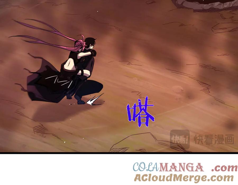 《我靠无敌被动打出成吨伤害！》第29话 前往雷霆城 第165页