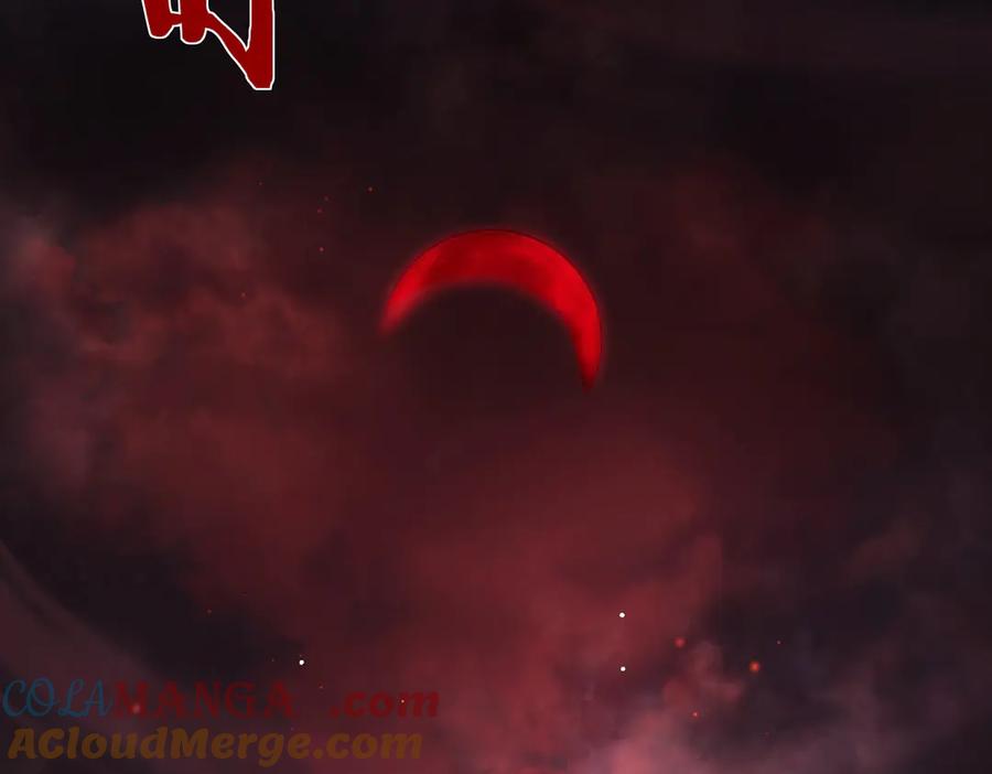 《我靠无敌被动打出成吨伤害！》第29话 前往雷霆城 第125页
