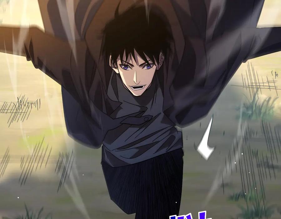 《我靠无敌被动打出成吨伤害！》第29话 前往雷霆城 第24页