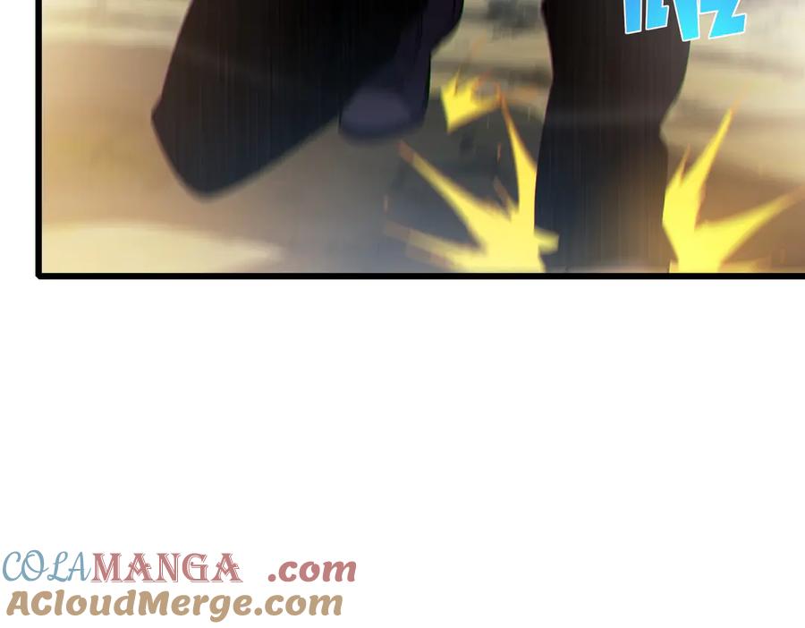 《我靠无敌被动打出成吨伤害！》第30话 抱歉~职业病犯了一下 第33页