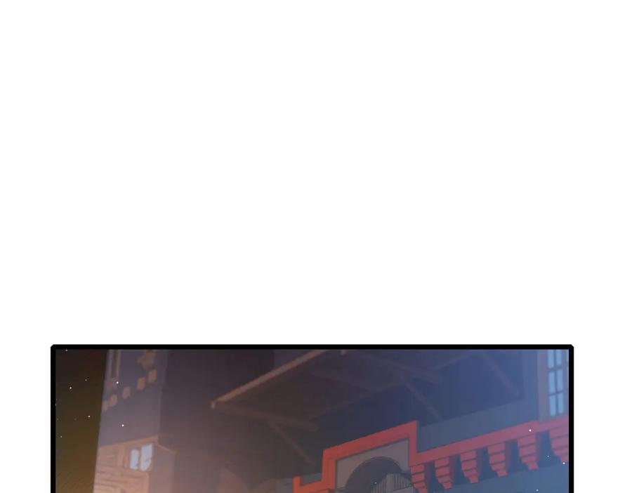 《我靠无敌被动打出成吨伤害！》第30话 抱歉~职业病犯了一下 第86页