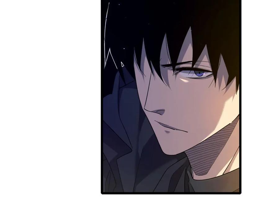 《我靠无敌被动打出成吨伤害！》第30话 抱歉~职业病犯了一下 第94页